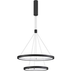 LUCE Sole Empatia Κρεμαστό Φωτιστικό Οροφής LED Μαύρο 2060662719