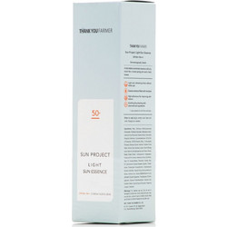 Thank You Farmer Sun Project Light Essence Αντηλιακή Κρέμα Προσώπου SPF50 120ml
