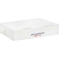 Φάκελος Σακούλας Μπεζ 37x45 cm 250 Τεμ