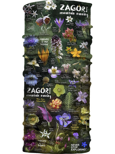 BUFF - ZAGORI RACE 2023 ORIGINAL