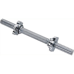 Pegasus Λαβή Αλτήρα 1x 2.2kg Φ28mm Κωδικός: Β-7050