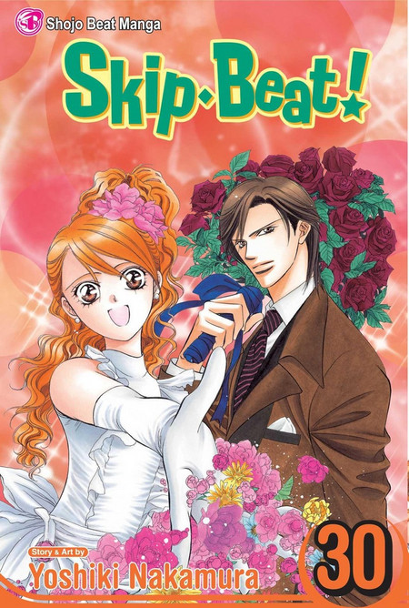 Skip Beat!, Vol. 30