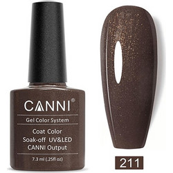 Canni 211 Grey Brrown With Brilliance Ημιμόνιμο Βερνίκι Νυχιών 7.3ml