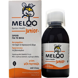 Epsilon Health Meloo Φυτικό Σιρόπι για Ξηρό & Παραγωγικό Βήχα και Ερεθισμένο Λαιμό για Παιδιά 175ml