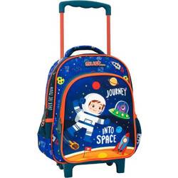 Must Journey Into Space Σχολική Τσάντα Τρόλεϊ Νηπιαγωγείου Πολύχρωμη 585008