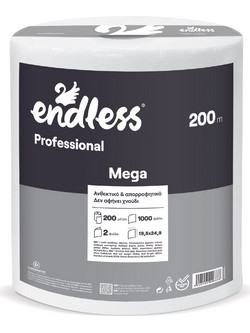 Endless Χαρτί Κουζίνας Professional Mega 200m 2kg