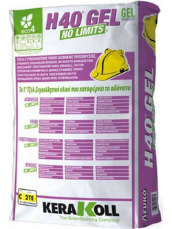 Κόλλα Πλακιδίων Kerakoll H40 gel 25kg