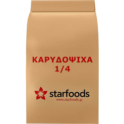 Καρυδόψιχα - 5kg