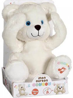 Hollytoon Gipsy Αρκουδάκι Coucou Με Ήχο Και Κίνηση 25cm GIP55221
