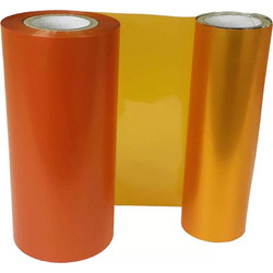 Ribbon Seville 110 mm x 200 m