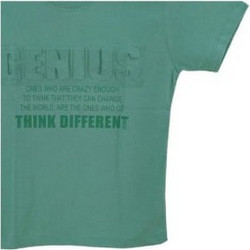 NEK Παιδικό T-Shirt Κοντομάνικο Βεραμάν 65123
