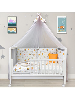 Funna Baby Circus Σετ Κούνιας White 6τμχ