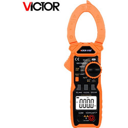 Victor VC-610B+
