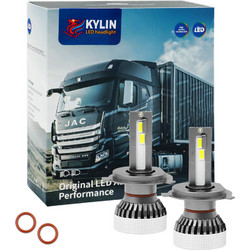 Led Λάμπες Αυτοκινήτου - Φορτηγού H4 12V-24V CANBUS 90W 6500K 9000LM 2 X 45W V18K-H4