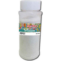 Describo - Χρυσόσκονη Αλατιέρα Glitter 110γρ White DES-0044