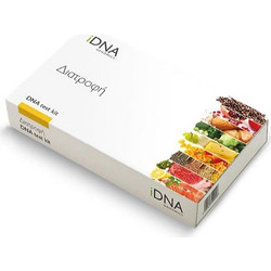 iDNA Genomics Διατροφή DNA Test Kit 1τμχ
