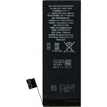 ΜΠΑΤΑΡΙΑ IPHONE 5