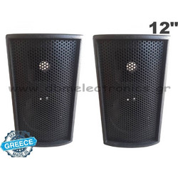 Speakers Boxs Pro 12" (Ζευγάρι) Άδειες Καμπίνες Για Επαγγελματικά Ηχεία 2 Δρόμων 12" Απο MDF16mm, Περιλαμβάνουν Σίτες