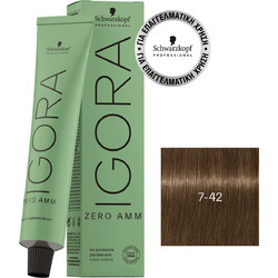 Schwarzkopf Professional Igora Zero AMM 7-42 Ξανθό Μεσαίο Μπεζ Φυμέ Μόνιμη Βαφή Μαλλιών Χωρίς Αμμωνία 60ml
