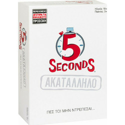 AS Company 5 Seconds Ακατάλληλο Επιτραπέζιο Παιχνίδι για 18+ Ετών για 3+ Παίκτες