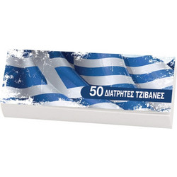 Τζιβάνες του παππού 50 Rolling Greek Flag 47620-052