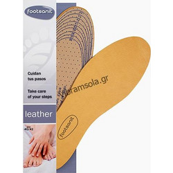 Footsanit Δερμάτινοι Latex Πάτοι Παπουτσιών