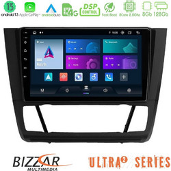 Bizzar U-UL2-BM1012 Ηχοσύστημα Αυτοκινήτου με Οθόνη Αφής & GPS