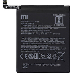 Xiaomi BN35 (Redmi 5)