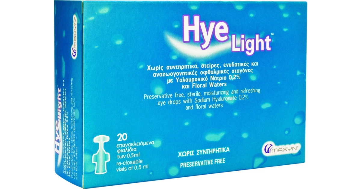 Maxyn Hye Light Eye Drops 20x0.5ml BestPrice.gr