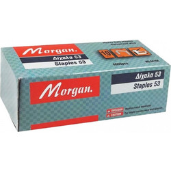 Morgan MO.04794 Δίχαλα Type 53 - 10mm - 5000τεμ