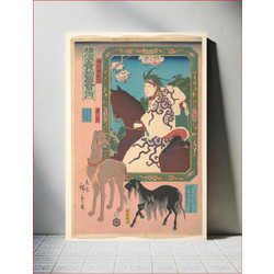 Πίνακας, Utagawa Hiroshige (1797 - 1858) Copper Plate Engraving of a Woman Riding a Horse, a Goat and a Dog