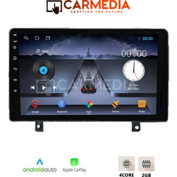 Carmedia CM209C-13 Opel Astra H 2004-2010 Ηχοσύστημα Αυτοκινήτου με Οθόνη Αφής & GPS