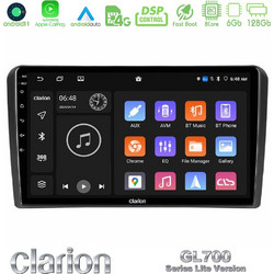 Clarion U-G76L-AU0826 Ηχοσύστημα Αυτοκινήτου με Οθόνη Αφής USB & GPS