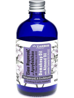 Camoil Johnz Αμυγδαλέλαιο Λάδι Ντεμακιγιάζ για Ευαίσθητη & Ξηρή Επιδερμίδα 100ml