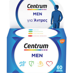 Centrum Men 60 Ταμπλέτες
