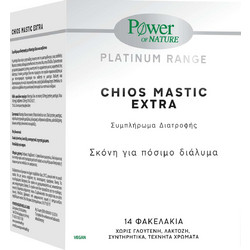 Power Health Chios Mastic Extra Πεπτικό Βοήθημα 14 Φακελάκια