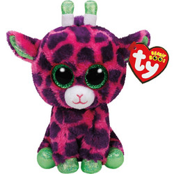 Ty Beanie Boos Καμηλοπάρδαλη 1607-99989