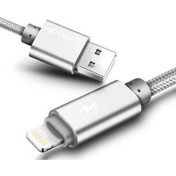 Joyroom Braided USB-A to Lightning Cable 2m Silver S-Q2
