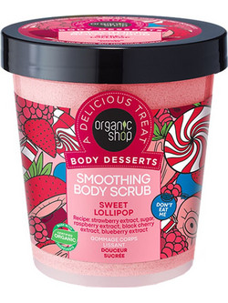 Natura Siberica Organic Shop Body Desserts Sweet Lollipop Scrub Σώματος 450ml