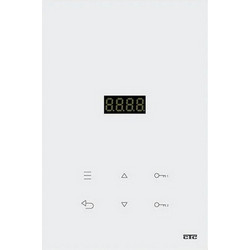 Θυροτηλέφωνο Venus Audio Wf 204 Λευκό