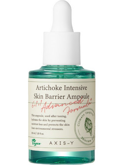 AXIS-Y Artichoke Intensive Skin Barrier Ampoule Ενυδατικό Serum Προσώπου με Αλόη 30ml