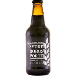 Chios Beer Smoked Robust Porter 330ml