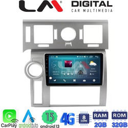 LM Digital ZR8720 Ηχοσύστημα Αυτοκινήτου με Οθόνη Αφής USB Bluetooth & GPS