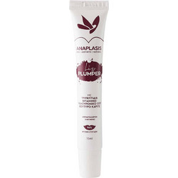 Anaplasis Lip Plumper με Τριπεπτίδια, Βιταμίνες, Υαλουρονικό & Βούτυρο Καριτέ Lip Balm Tube 15ml