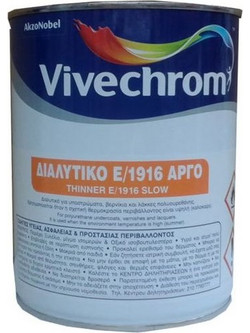 Vivechrom Διαλυτικό E/1916 Αργό 0.75lt