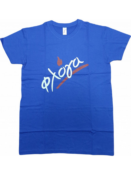 T-shirt με μεγάλο λογότυπο - Μπλε