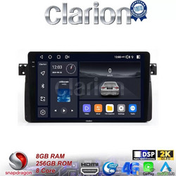 Clarion GL75052 Ηχοσύστημα Αυτοκινήτου με Οθόνη Αφής & GPS