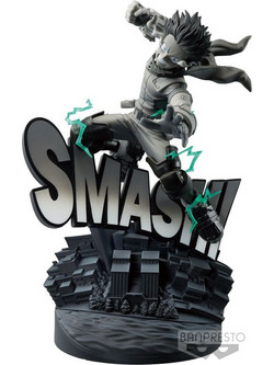 Banpresto Dioramatic My Hero Academia The Black White Izuku Midoriya 20cm