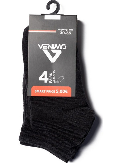 VENIMO SOSONI 4PP 324KSK-502-071 Μαύρο