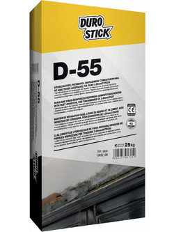 DuroStick Τσιμεντοκονία Επισκευαστική Ινοπλισμένη D-55 25kg